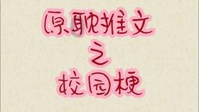 【反邪教宣传专栏】这笔大风刮来的钱,为什么大家都不要?