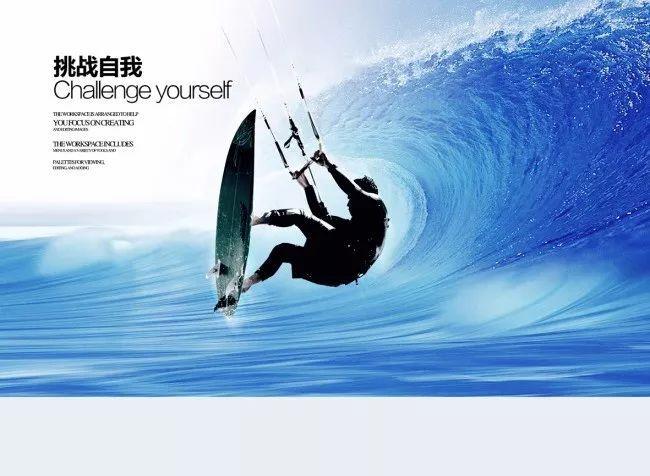 多囊备孕，怎么备孕好？游戏画面