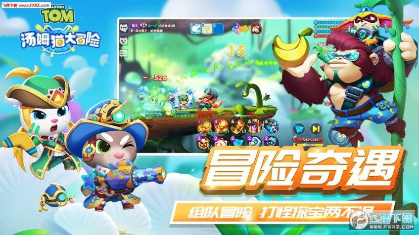 谁知道哪款AMD的CPU性价比最高性能也很好游戏画面