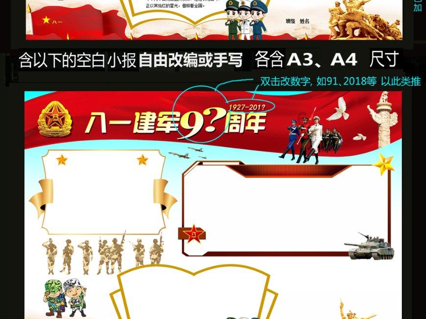 【文化起源】中国蒲剧(梆子戏)文化起源地研究课题成果正式发布