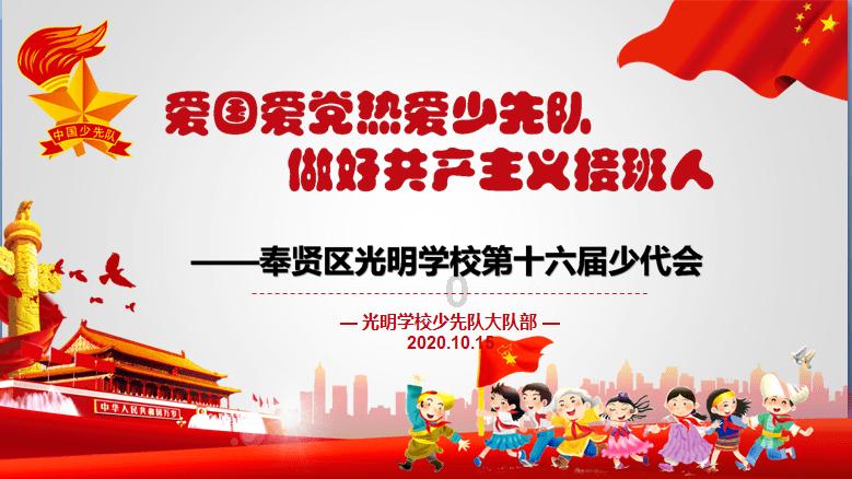 普利特(002324.SZ)与陕西新华在新能源等方面达成合作